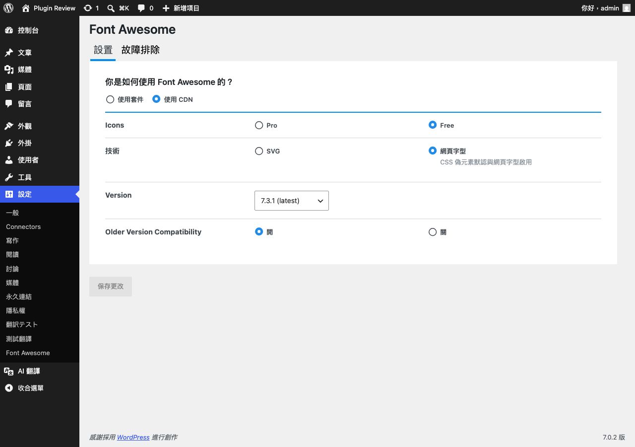 Font Awesome admin after translation