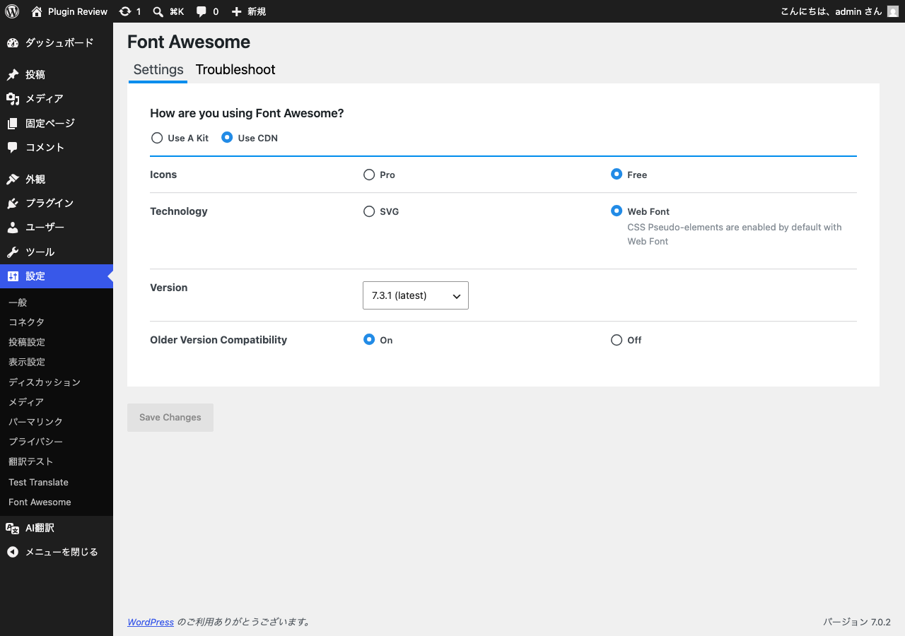 Font Awesome admin before translation