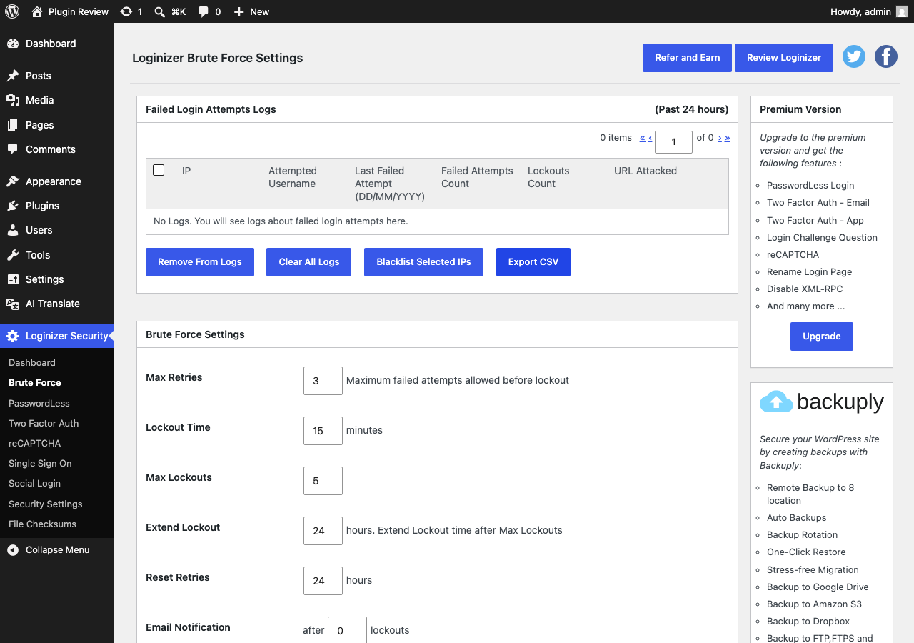 Loginizer admin before translation