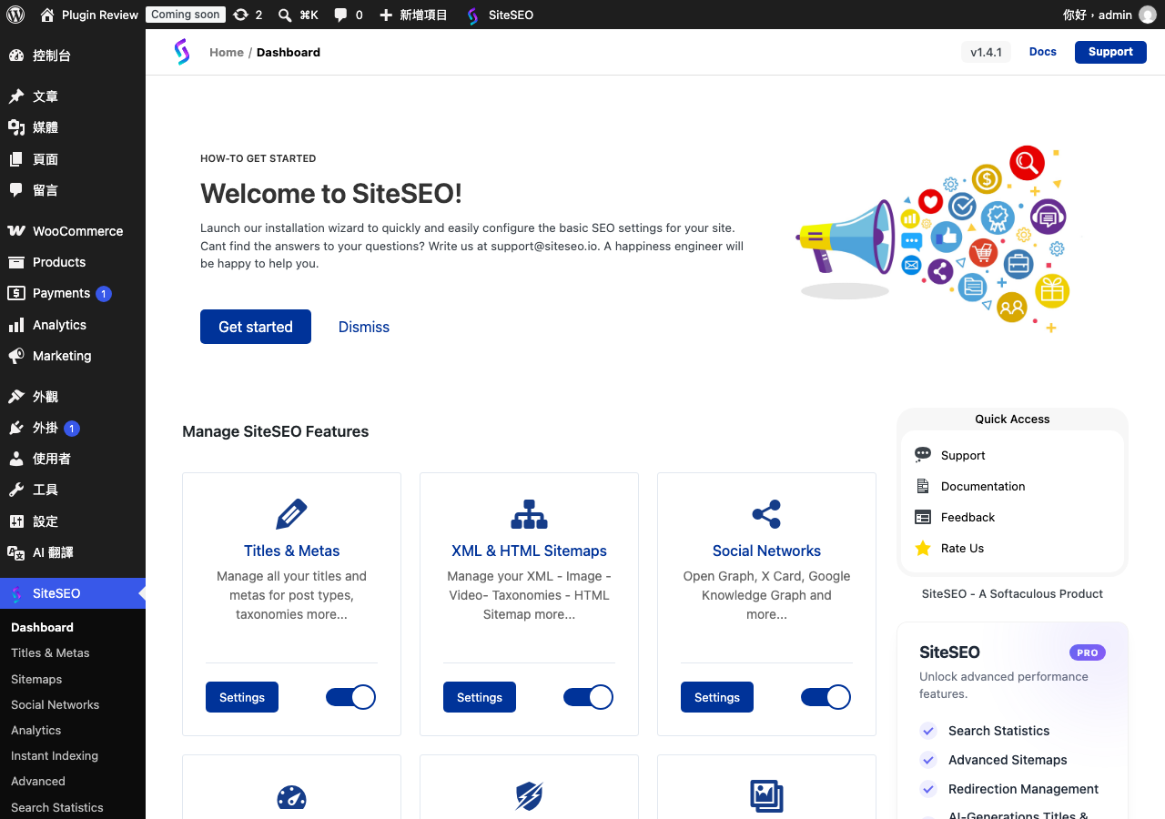 SiteSEO – SEO Simplified admin before translation