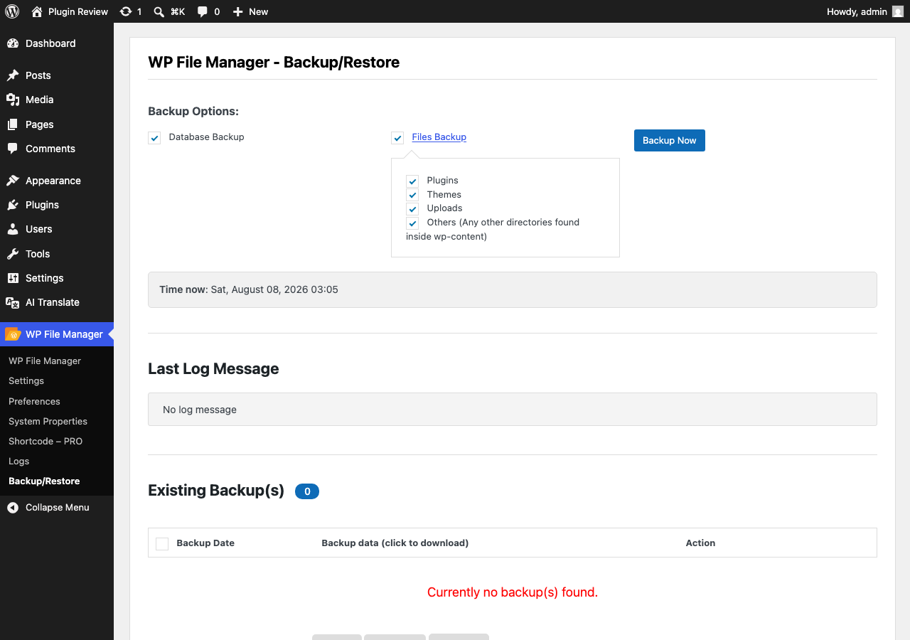 File Manager admin after translation (menu2)