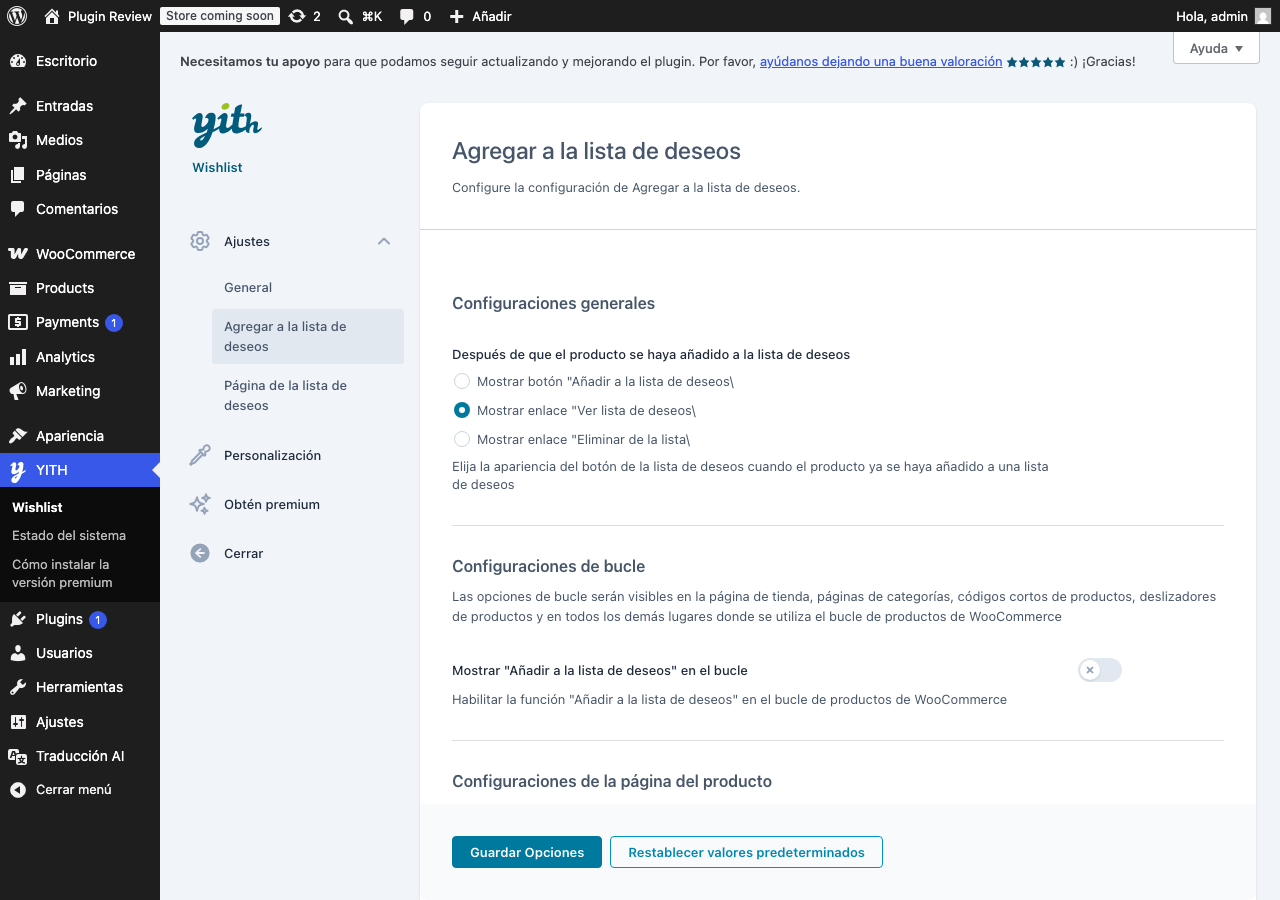 YITH WooCommerce Wishlist admin after translation (menu2)