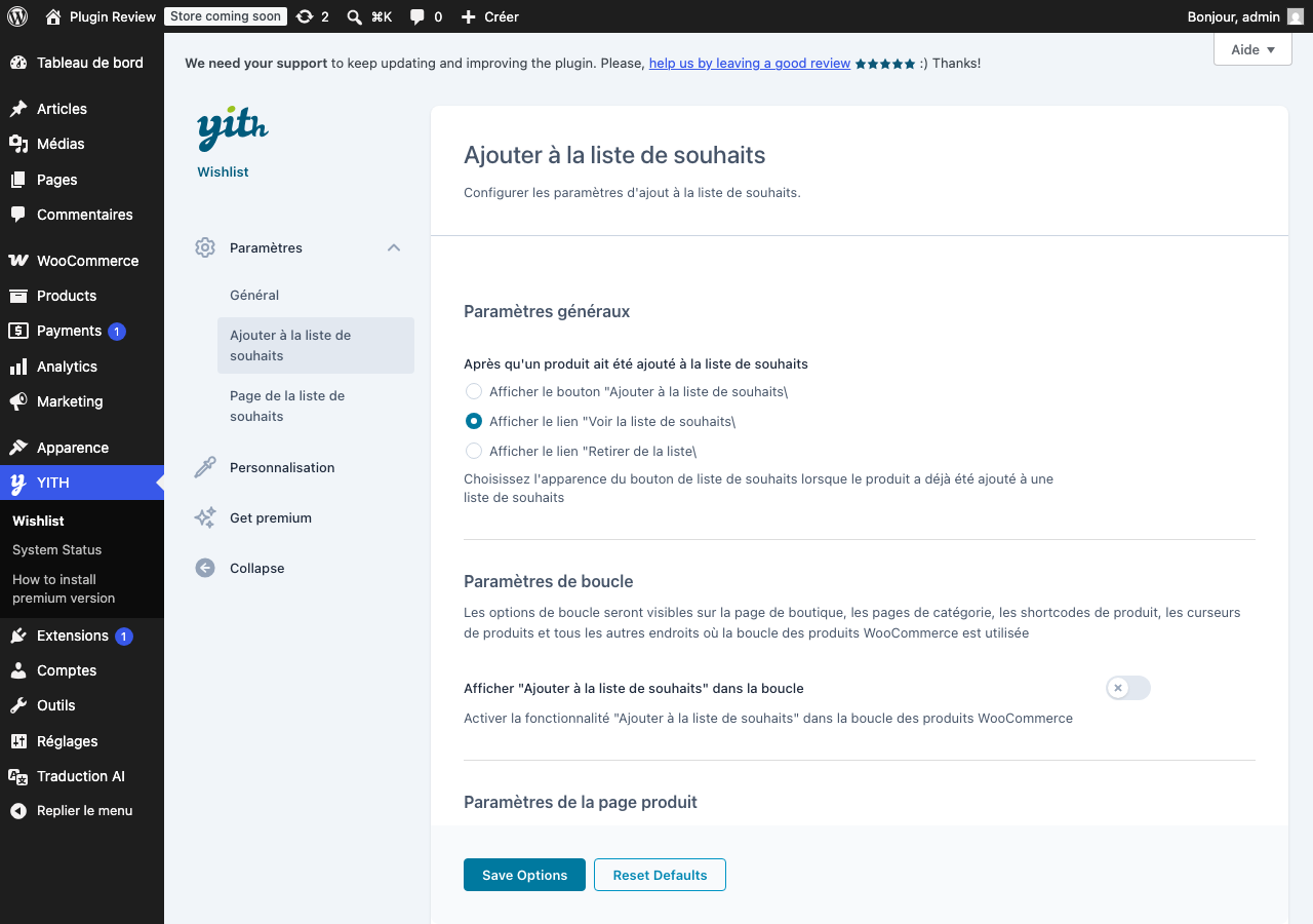 YITH WooCommerce Wishlist admin after translation (menu2)